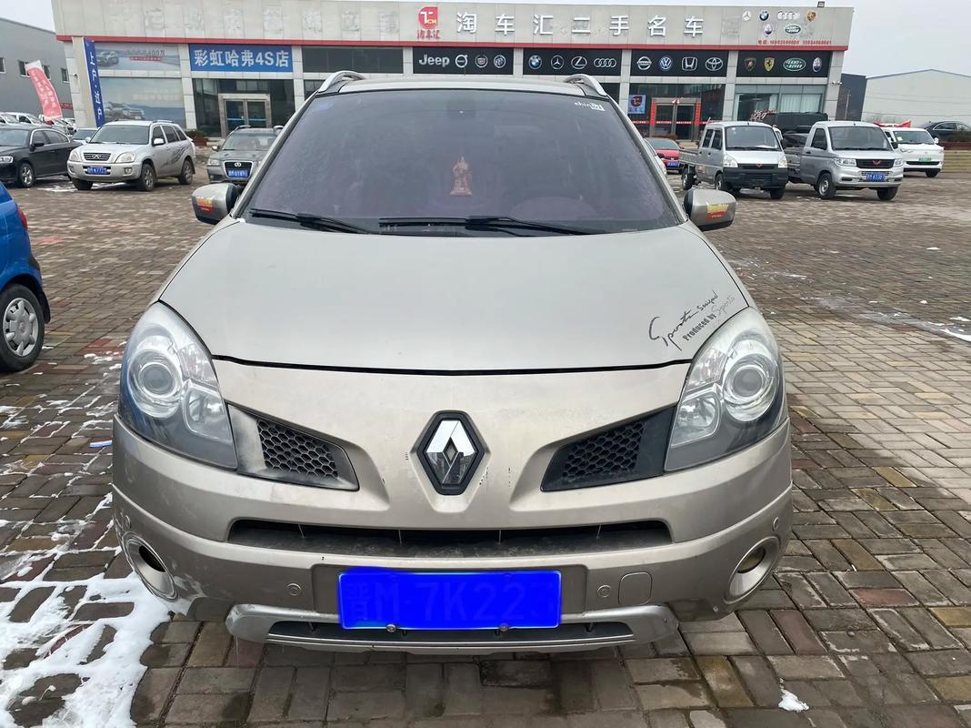 重庆269日产汽车与雷诺的合作，哈弗的低能耗柴油动力技术