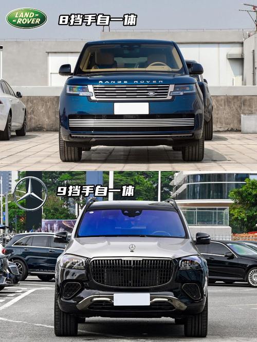 重庆269迈巴赫经典与现代的完美融合，路虎如何塑造独特的品牌形象